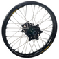HAAN/Excel Rear - Blk/Blk/Sil